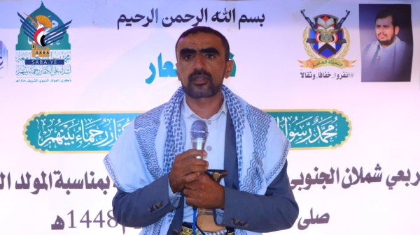فعاليات وأمسيات ثقافية في همدان بمحافظة صنعاء بذكرى المولد النبوي