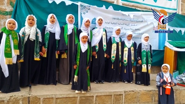 ريمة فعالية ثقافية للهيئة النسائية بالجبين بذكرى المولد النبوي ريمة فعالية ثقافية للهيئة النسائية بالجبين بذكرى المولد النبوي