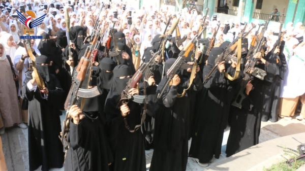 تعز وقفة لطالبات مجمع 30 نوفمبر في مديرية صالة تأييدا لخيارات قائد الثورة تعز وقفة لطالبات مجمع 30 نوفمبر في مديرية صالة تأييدا لخيارات قائد الثورة