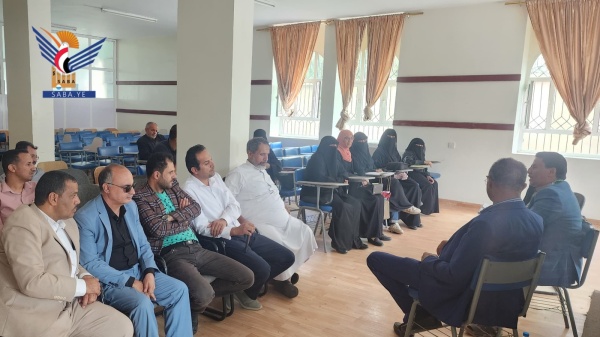 صنعاء اجتماع بمستشفى السبعين لمناقشة آلية تعزيز الخدمات الصحية للأشخاص ذوي الإعاقة صنعاء اجتماع بمستشفى السبعين لمناقشة آلية تعزيز الخدمات الصحية للأشخاص ذوي الإعاقة