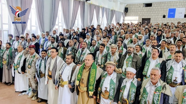 فعالية للوحدة الاجتماعية وهيئة شؤون القبائل في إب بذكرى المولد النبوي