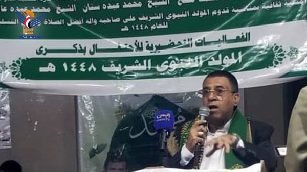 أمسية ثقافية بمديرية سنحان وبني بهلول في محافظة صنعاء بذكرى المولد النبوي أمسية ثقافية بمديرية سنحان وبني بهلول في محافظة صنعاء بذكرى المولد النبوي