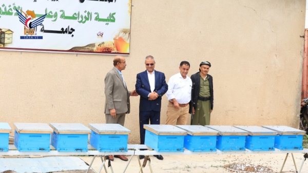 افتتاح المناحل التعليمية الإنتاجية بكلية الزراعة وعلوم الأغذية بجامعة إب افتتاح المناحل التعليمية الإنتاجية بكلية الزراعة وعلوم الأغذية بجامعة إب