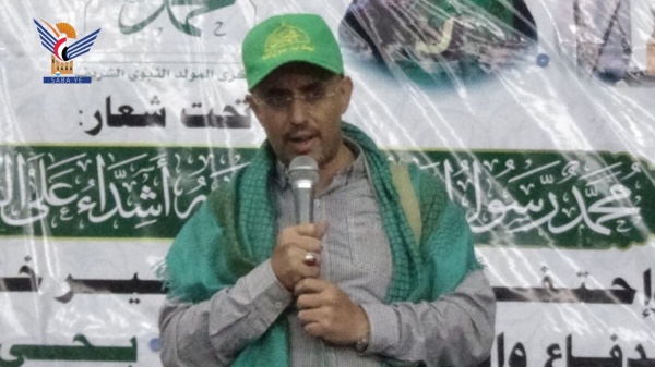 أمانة العاصمة أمسيات بمديرية معين احتفاء بالمولد النبوي أمانة العاصمة أمسيات بمديرية معين احتفاء بالمولد النبوي