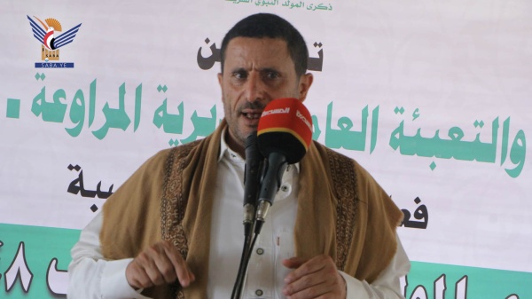 تدشين فعاليات المولد النبوي الشريف في المراوعة بالحديدة