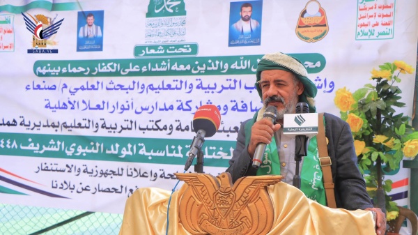 لقاء موسع بمديرية همدان لإعداد والتجهيز للاحتفاء بذكرى المولد النبوي الشريف لقاء موسع بمديرية همدان لإعداد والتجهيز للاحتفاء بذكرى المولد النبوي الشريف