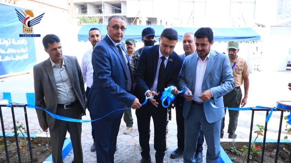 نائب وزير التربية والتعليم يفتتح المبنى الجديد لجامعة تونتك الدولية نائب وزير التربية والتعليم يفتتح المبنى الجديد لجامعة تونتك الدولية