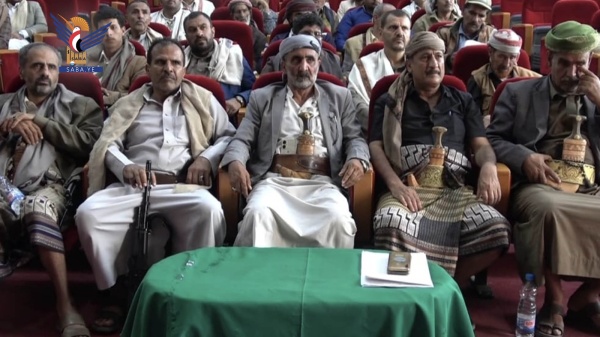 فعالية بالبيضاء بذكرى المولد النبوي الشريف فعالية بالبيضاء بذكرى المولد النبوي الشريف