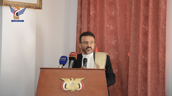السلطة القضائية ت حيي ذكرى استشهاد الإمامين الحسين وزيد عليهما السلام السلطة القضائية ت حيي ذكرى استشهاد الإمامين الحسين وزيد عليهما السلام