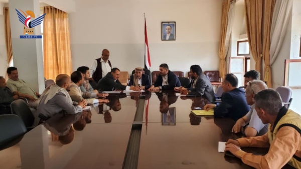اجتماع في إب يناقش تقارير إنجاز المشاريع خلال العام 1447هـ اجتماع في إب يناقش تقارير إنجاز المشاريع خلال العام 1447هـ