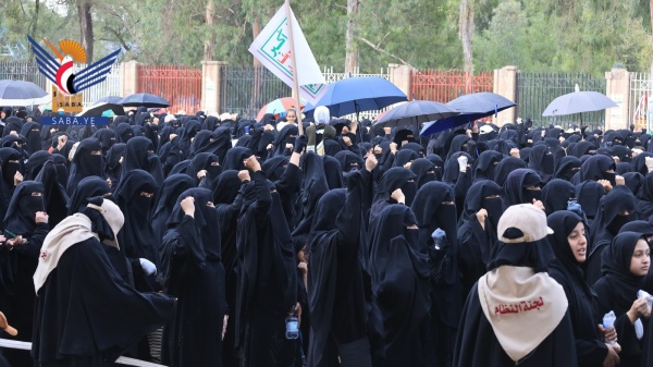 حشود نسائية بأمانة العاصمة إحياء لذكرى استشهاد الإمام زيد عليه السلام حشود نسائية بأمانة العاصمة إحياء لذكرى استشهاد الإمام زيد عليه السلام