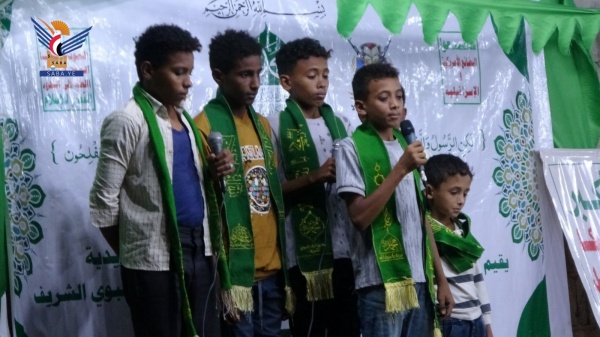 الحديدة أمسيات بذكرى المولد النبوي في مديريتي الزيدية وباجل الحديدة أمسيات بذكرى المولد النبوي في مديريتي الزيدية وباجل