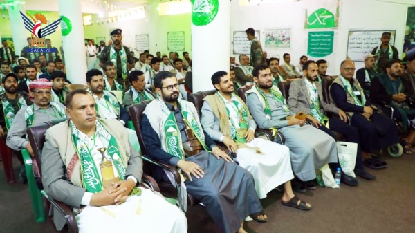 فعالية ختامية بالإصلاحية المركزية بمحافظة صنعاء بالمولد النبوي الشريف فعالية ختامية بالإصلاحية المركزية بمحافظة صنعاء بالمولد النبوي الشريف