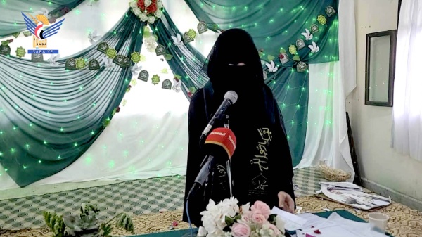 فعالية للهيئة النسائية بمدينة المحويت بذكرى المولد النبوي فعالية للهيئة النسائية بمدينة المحويت بذكرى المولد النبوي