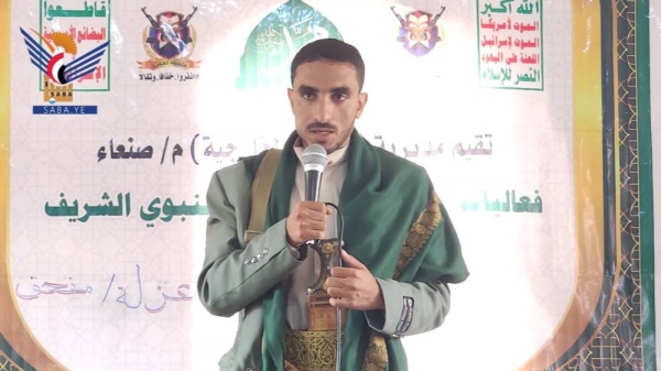 صنعاء فعالية خطابية وأمسية ثقافية بالحيمة الخارجية بذكرى المولد النبوي