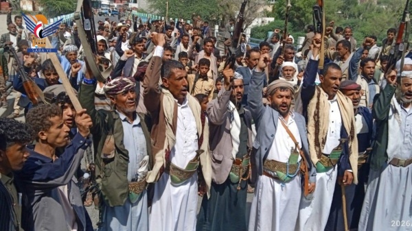 مسيرات في مديريات حجة تبارك حظر الملاحة البحرية على العدو السعودي مسيرات في مديريات حجة تبارك حظر الملاحة البحرية على العدو السعودي