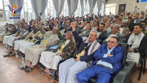 فعالية لعدد من الجهات الخدمية في إب بذكرى يوم الولاية فعالية لعدد من الجهات الخدمية في إب بذكرى يوم الولاية