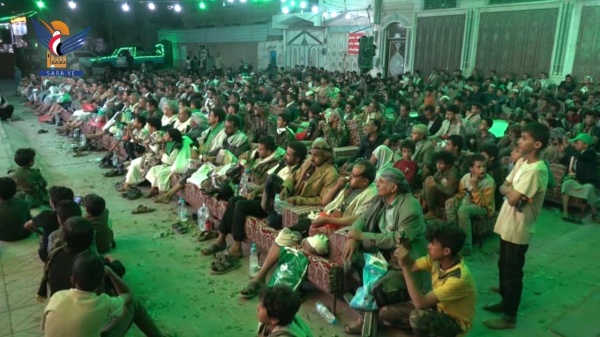 البيضاء أمسية خطابية بمدينة رداع بذكرى المولد النبوي الشريف البيضاء أمسية خطابية بمدينة رداع بذكرى المولد النبوي الشريف