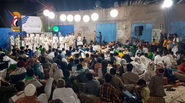 فعاليات وأمسيات بحجة بذكرى المولد النبوي الشريف فعاليات وأمسيات بحجة بذكرى المولد النبوي الشريف