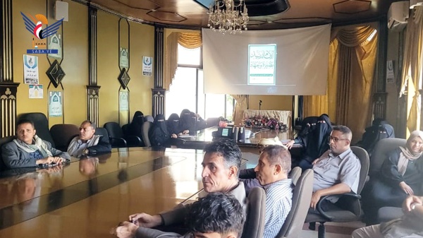 فعالية للجنة العليا للانتخابات بذكرى استشهاد الإمام زيد فعالية للجنة العليا للانتخابات بذكرى استشهاد الإمام زيد
