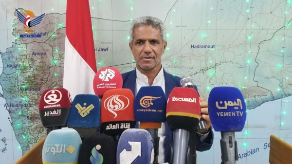 مؤتمر صحفي لوزارة الصحة حول الحصار السعودي وأثره في منع دخول الأدوية الأساسية والمحاليل مؤتمر صحفي لوزارة الصحة حول الحصار السعودي وأثره في منع دخول الأدوية الأساسية والمحاليل