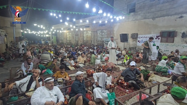 الحديدة أمسية لجمعية مزارع الأبقار وحارة الدهمية بالحوك احتفاء بالمولد النبوي الحديدة أمسية لجمعية مزارع الأبقار وحارة الدهمية بالحوك احتفاء بالمولد النبوي