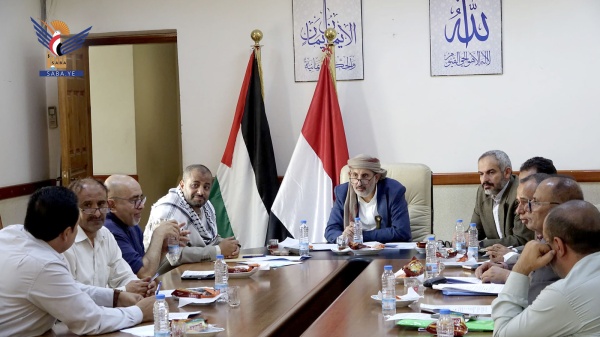 اجتماع بصنعاء للجنة إعداد لائحة المنافسات الدولية للقطاعات البترولية اجتماع بصنعاء للجنة إعداد لائحة المنافسات الدولية للقطاعات البترولية