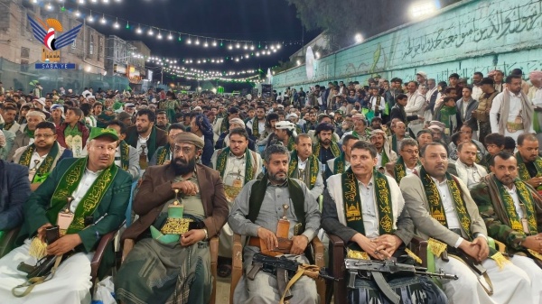 مهرجان فني وإنشادي في مدينة ذمار احتفاء بذكرى المولد النبوي الشريف مهرجان فني وإنشادي في مدينة ذمار احتفاء بذكرى المولد النبوي الشريف