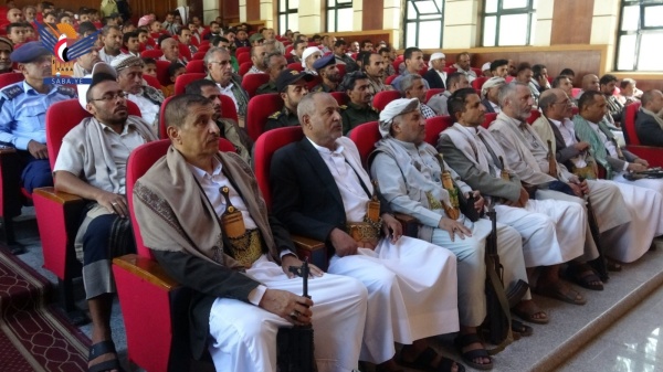 فعالية خطابية في حجة بالعيد 12 ثورة 21 سبتمبر المجيدة فعالية خطابية في حجة بالعيد 12 ثورة 21 سبتمبر المجيدة