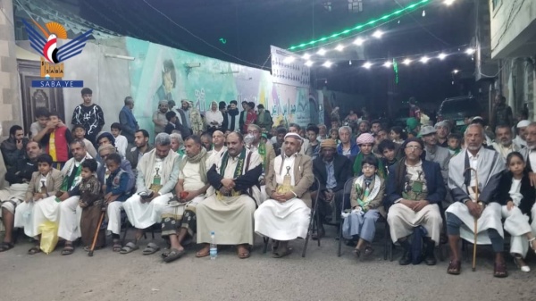 فعاليات بمديرية التحرير في أمانة العاصمة ابتهاجا بمولد النبي الأعظم