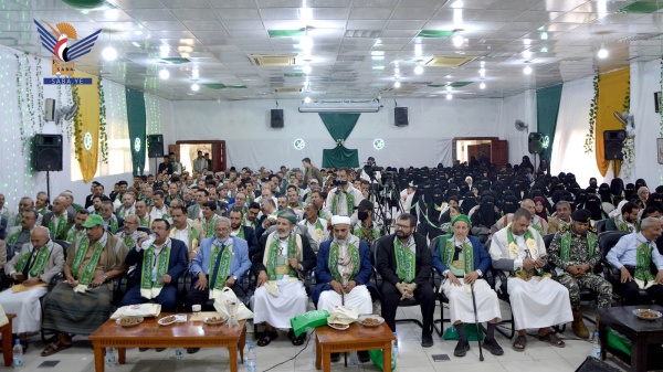 وزارة الصحة والبيئة تحيي ذكرى المولد النبوي الشريف وزارة الصحة والبيئة تحيي ذكرى المولد النبوي الشريف