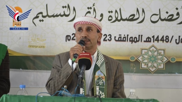 عمران فعالية احتفالية بمديرية خمر بذكرى المولد النبوي الشريف عمران فعالية احتفالية بمديرية خمر بذكرى المولد النبوي الشريف