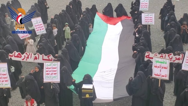 المحويت وقفة نسائية في شبام كوكبان انتصار ا للمقدسات الإسلامية المحويت وقفة نسائية في شبام كوكبان انتصار ا للمقدسات الإسلامية
