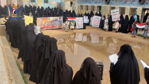 المحويت وقفة للهيئة النسائية بالرجم في جمعة التحذير والنفير المحويت وقفة للهيئة النسائية بالرجم في جمعة التحذير والنفير