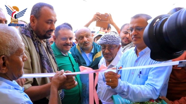 افتتاح مبنى مستشفى الضحى الريفي بالحديدة وتوقيع اتفاقية لدعم الخدمات الطبية والجراحية افتتاح مبنى مستشفى الضحى الريفي بالحديدة وتوقيع اتفاقية لدعم الخدمات الطبية والجراحية