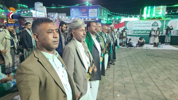 أمسية ثقافية لسوق تعز المركزي بمناسبة ذكرى المولد النبوي الشريف