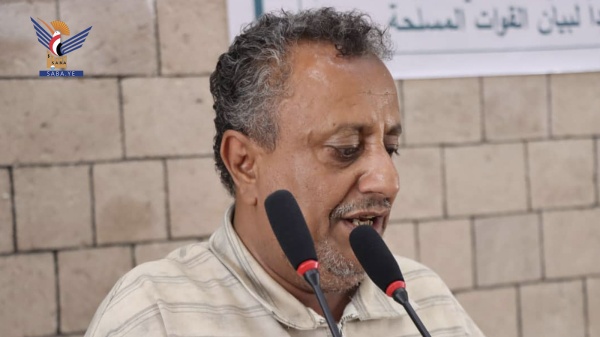 فعالية لصندوق النظافة بإب بذكرى استشهاد الإمام زيد وتأييدا لبيان القوات المسلحة فعالية لصندوق النظافة بإب بذكرى استشهاد الإمام زيد وتأييدا لبيان القوات المسلحة