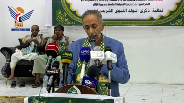 أمانة العاصمة فعالية لمكتب الاقتصاد والصناعة بذكرى المولد النبوي أمانة العاصمة فعالية لمكتب الاقتصاد والصناعة بذكرى المولد النبوي