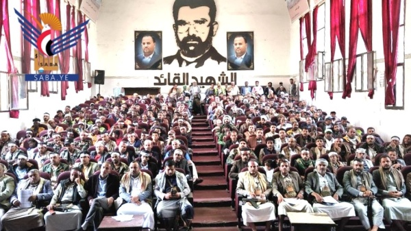 فعالية لصندوق النظافة والتحسين في ذمار بذكرى عاشوراء