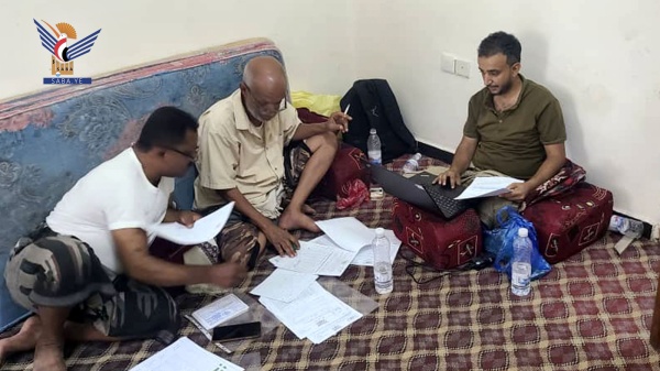 تعز مناقشة استكمال إجراءات إشهار جمعية القبيطة التعاونية الزراعية تعز مناقشة استكمال إجراءات إشهار جمعية القبيطة التعاونية الزراعية