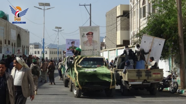 تشييع جثامين الشهداء الأحوس وجراد وموانس في حجة تشييع جثامين الشهداء الأحوس وجراد وموانس في حجة