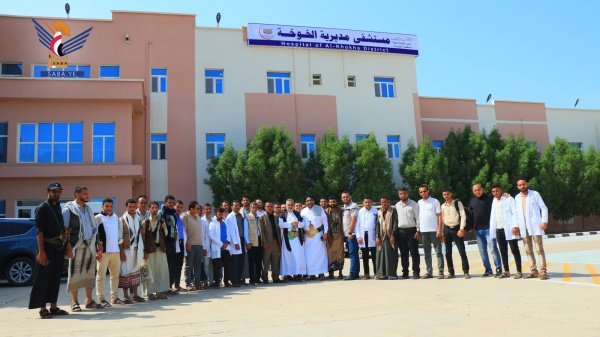 الحديدة تفقد الخدمات الطبية بمستشفيي الخوخة وحيس ومتطلبات تعزيز جاهزيتهما الحديدة تفقد الخدمات الطبية بمستشفيي الخوخة وحيس ومتطلبات تعزيز جاهزيتهما