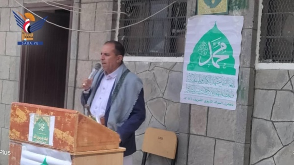 فعالية وأمسية بذكرى المولد النبوي في مديرية السدة بإب فعالية وأمسية بذكرى المولد النبوي في مديرية السدة بإب