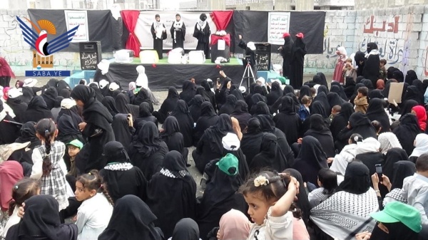 فعالية نسائية بتعز إحياء لذكرى استشهاد الإمام الحسين