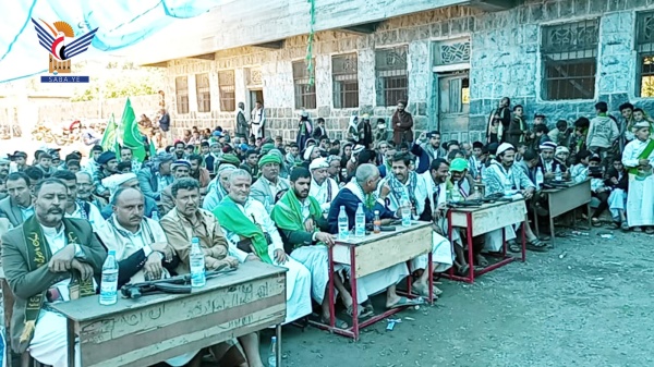 فعالية ووقفة ومسير بمديرية صعفان في محافظة صنعاء بذكرى المولد النبوي فعالية ووقفة ومسير بمديرية صعفان في محافظة صنعاء بذكرى المولد النبوي