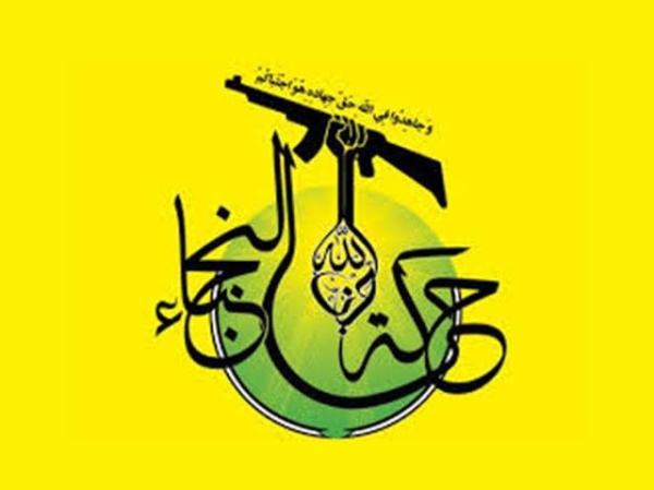 الكربلائي ما يسط ره اليمنيون في مواجهة العدوان السعودي موضع فخر واعتزاز عند كل حر الكربلائي ما يسط ره اليمنيون في مواجهة العدوان السعودي موضع فخر واعتزاز عند كل حر