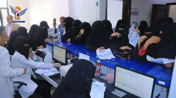 صنعاء اختتام المخيم الطبي الخيري الثاني للنساء والولادة بجامعة 21 سبتمبر