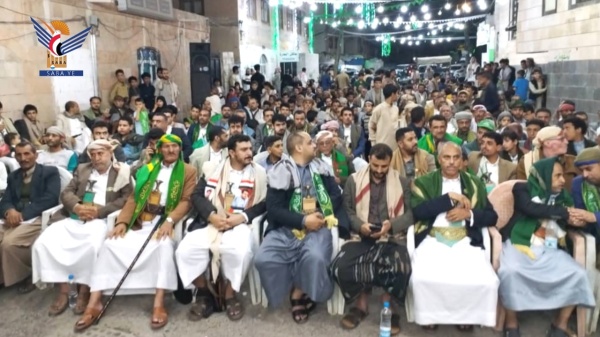 أمانة العاصمة أمسيات ثقافية بمديرية الثورة بذكرى المولد النبوي أمانة العاصمة أمسيات ثقافية بمديرية الثورة بذكرى المولد النبوي