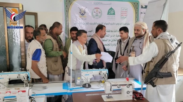 المساوى ي دش ن مشروع مركز تنمية المرأة في مديرية خدير بتعز
