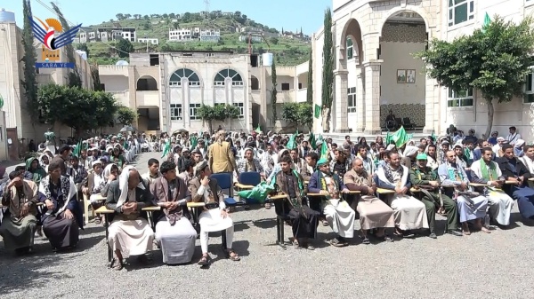 إب فعاليتان لأكاديمية القرآن الكريم ومركز عزلة الروس بذكرى المولد النبوي إب فعاليتان لأكاديمية القرآن الكريم ومركز عزلة الروس بذكرى المولد النبوي